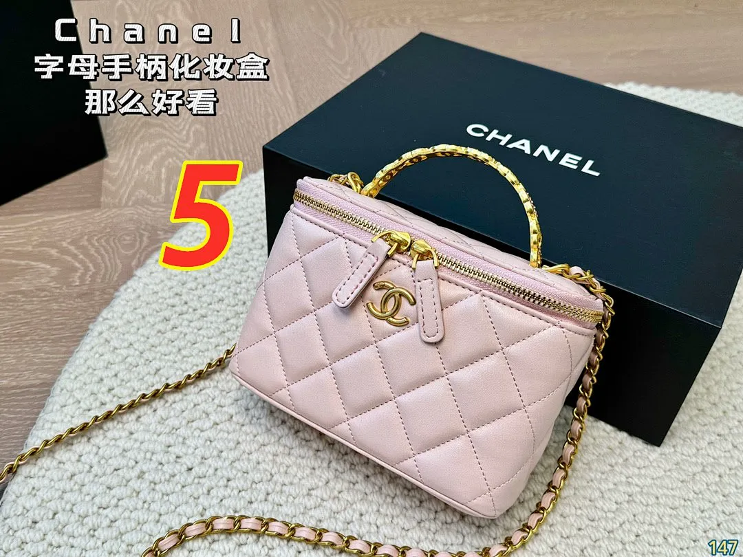 Chanel 4936J תמונה 5