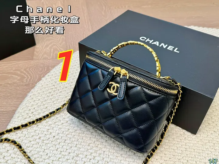 Chanel 4936J
