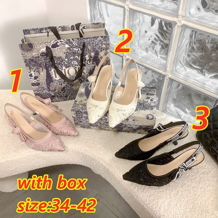 Dior 4964J