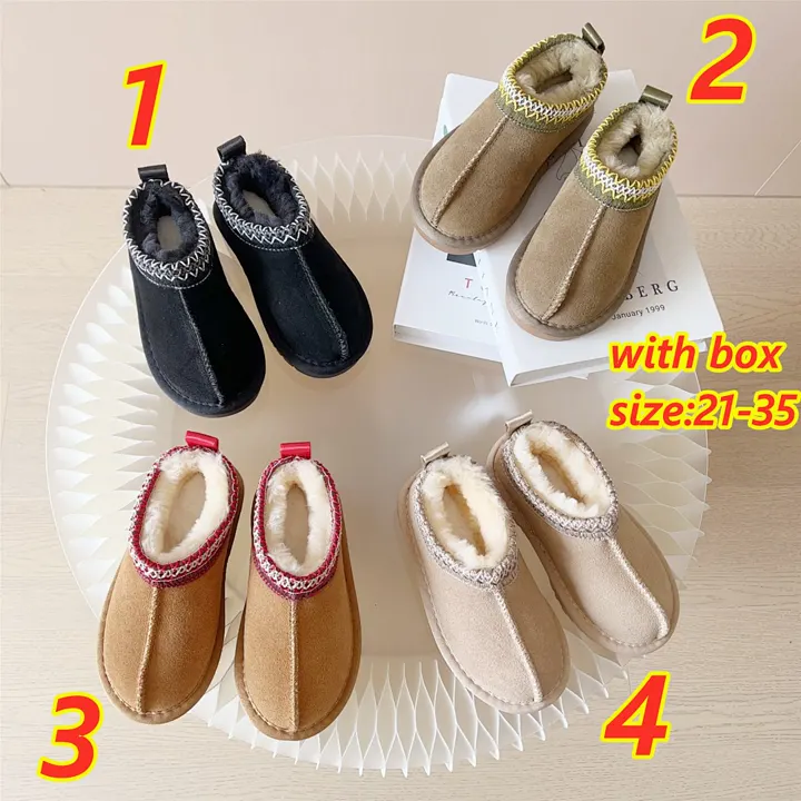 UGG 4977J