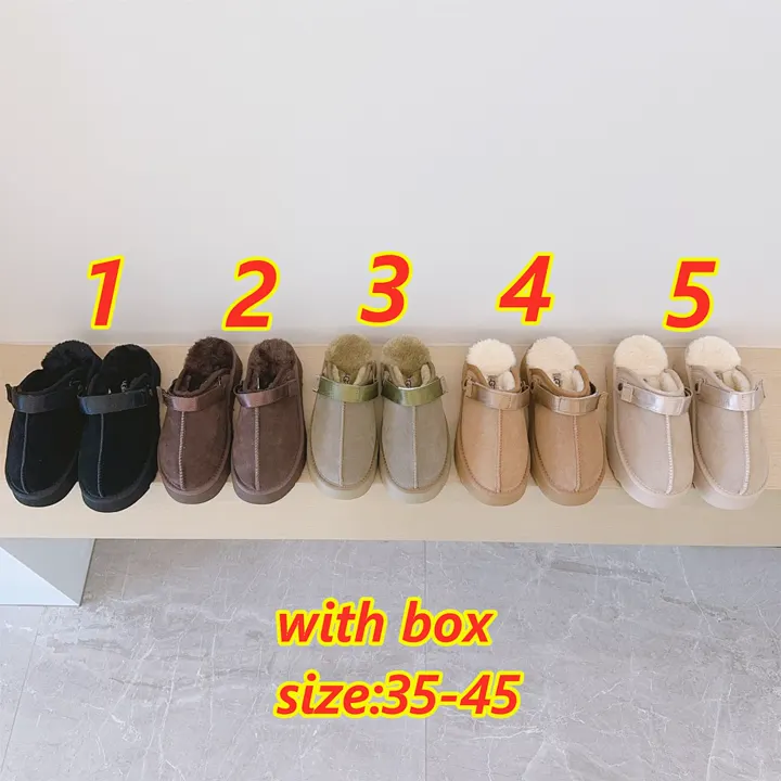 UGG 4984J