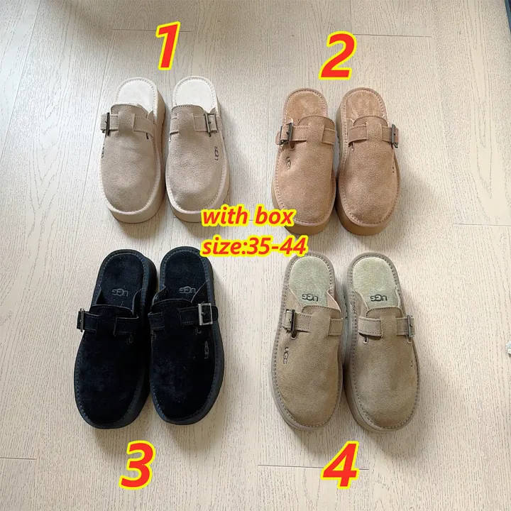 UGG 4985J