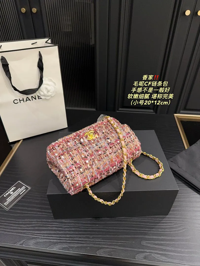 Chanel 4987J תמונה 10