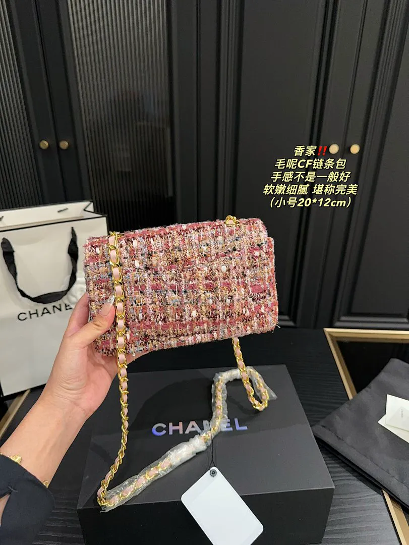 Chanel 4987J תמונה 11