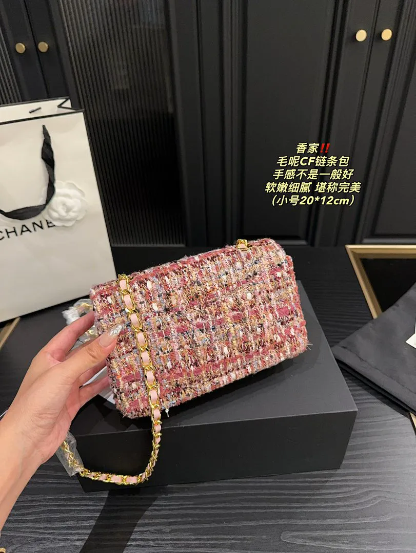 Chanel 4987J תמונה 12