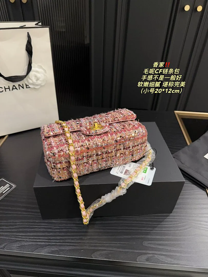 Chanel 4987J תמונה 13