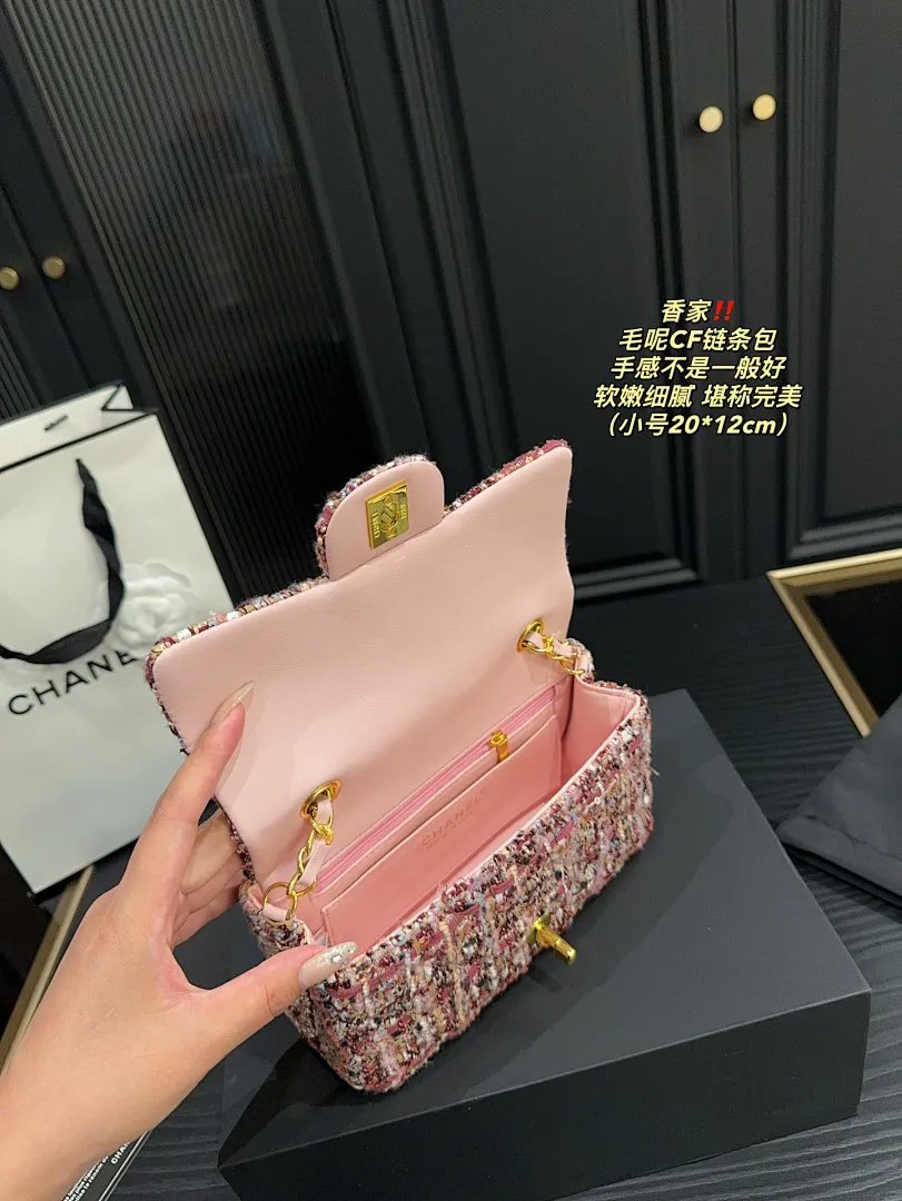 Chanel 4987J תמונה 9
