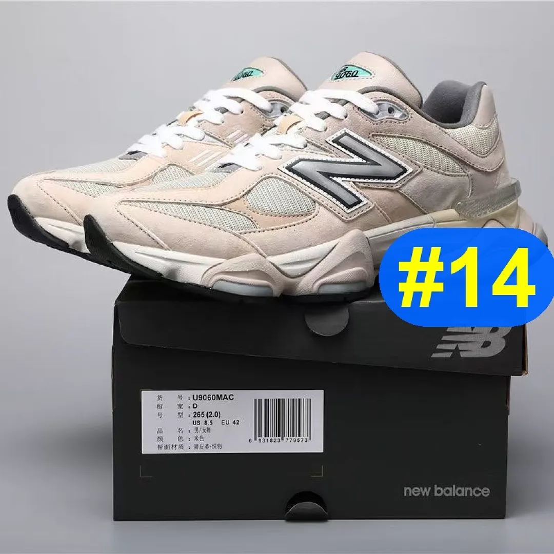 New Balance 4999 תמונה 11