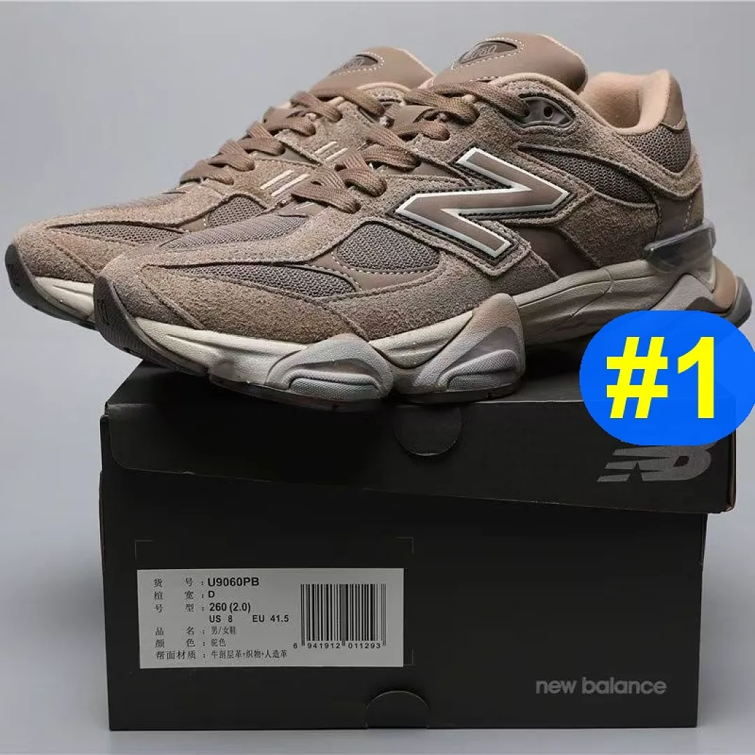 New Balance 4999 תמונה 23