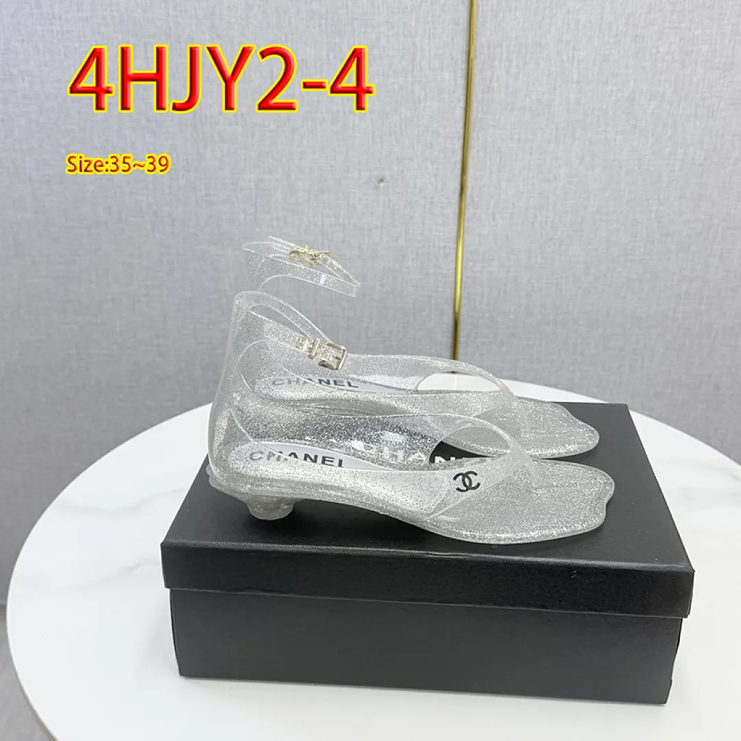 Chanel 4HJY2 תמונה 10