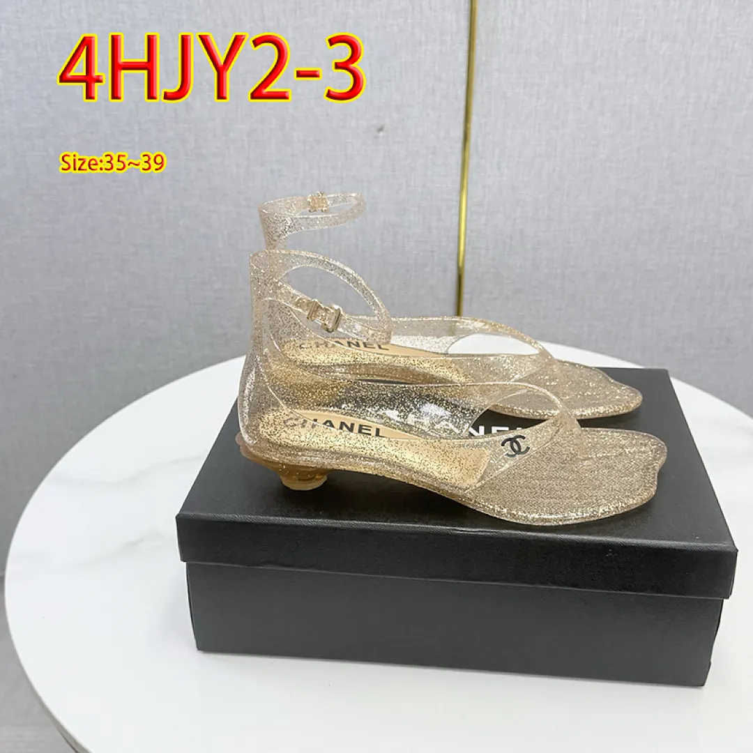 Chanel 4HJY2 תמונה 11