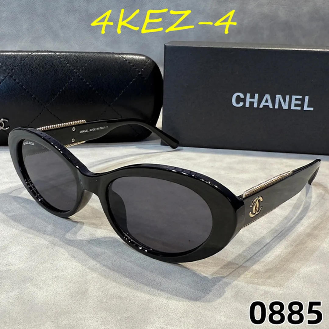 Chanel 4KEZ תמונה 4