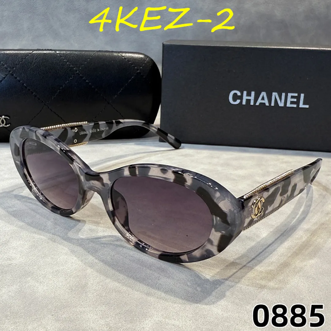 Chanel 4KEZ תמונה 6