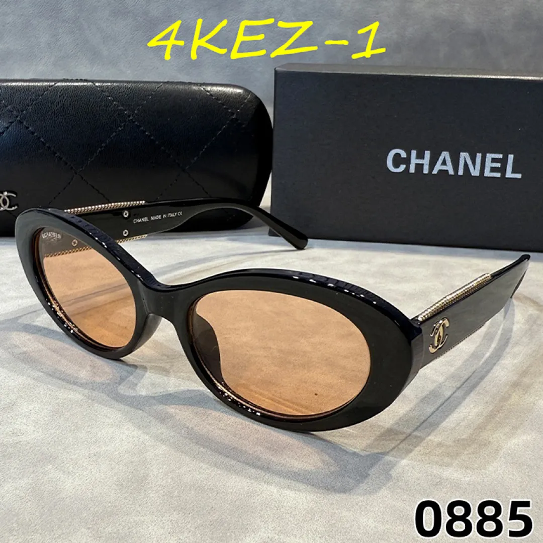 Chanel 4KEZ תמונה 7