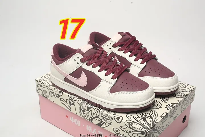 Nike 5034