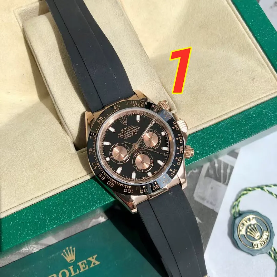 LRX 5042 תמונה 2