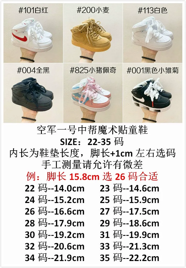 Nike 5044 תמונה 3