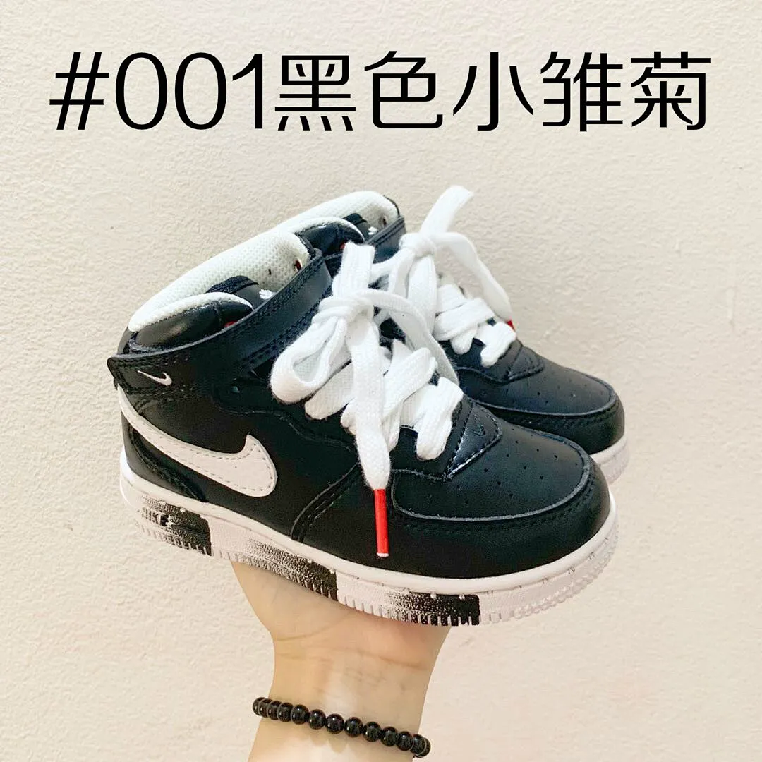 Nike 5044 תמונה 4