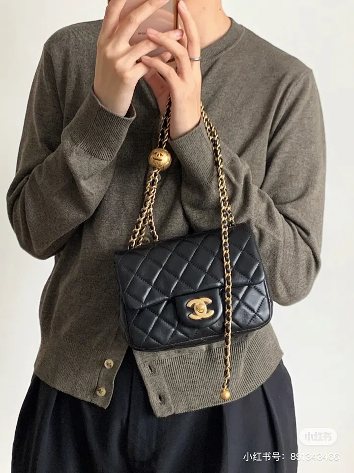 Chanel 5047