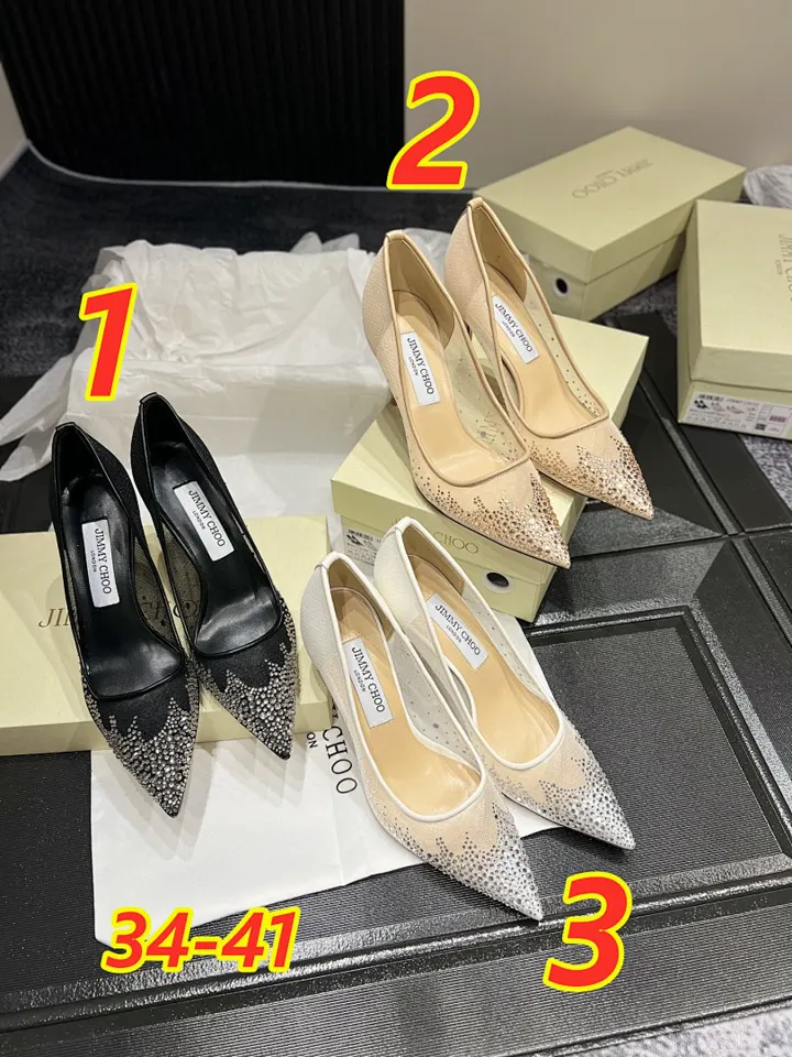 57.8$-Jimmy Choo 5057