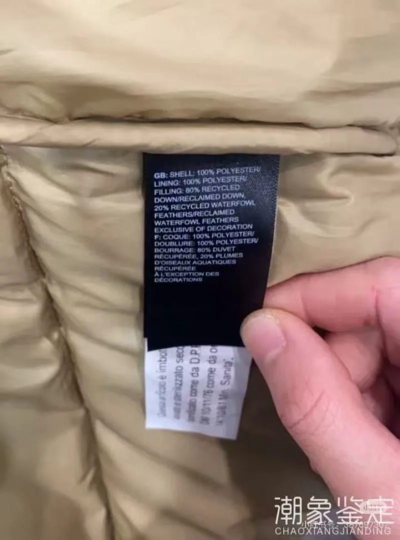 THE NORTH FACE 5102 תמונה 12