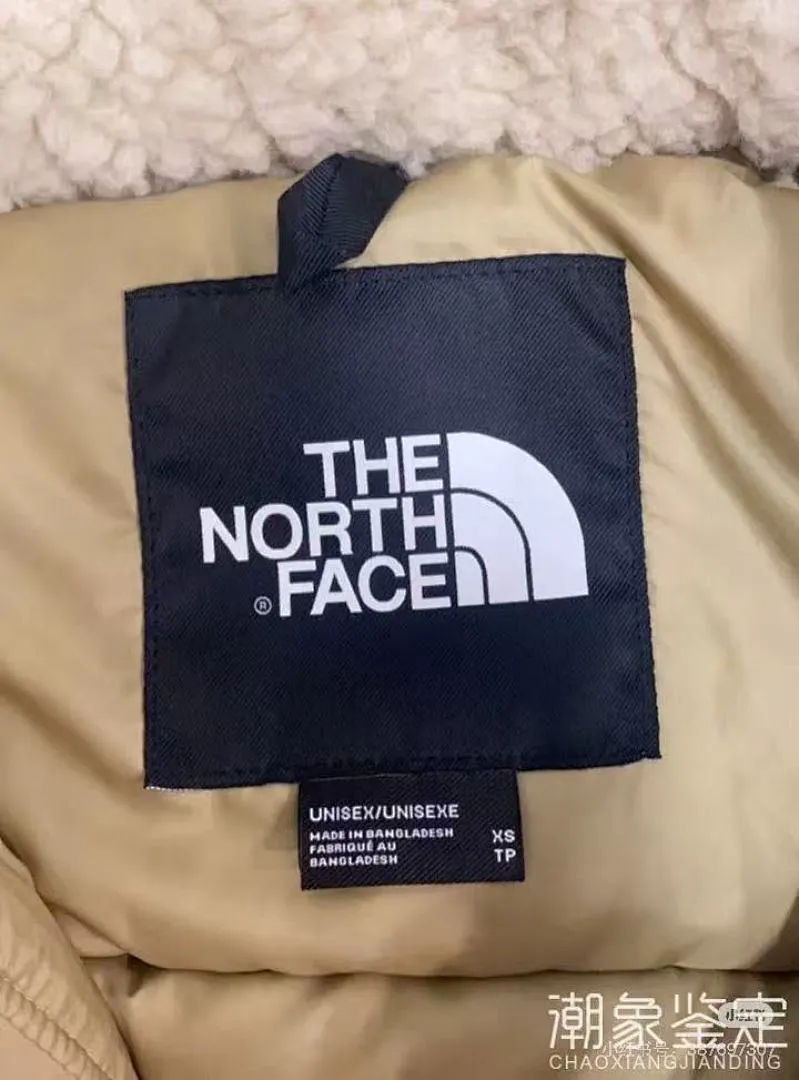 THE NORTH FACE 5102 תמונה 13