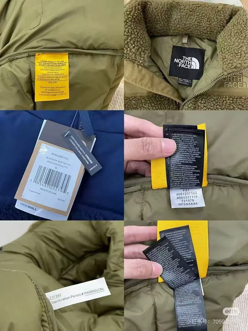 THE NORTH FACE 5102 תמונה 17