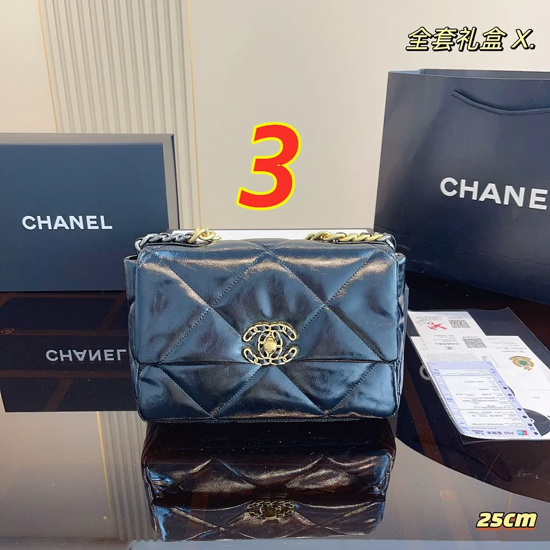 Chanel 5103 תמונה 3
