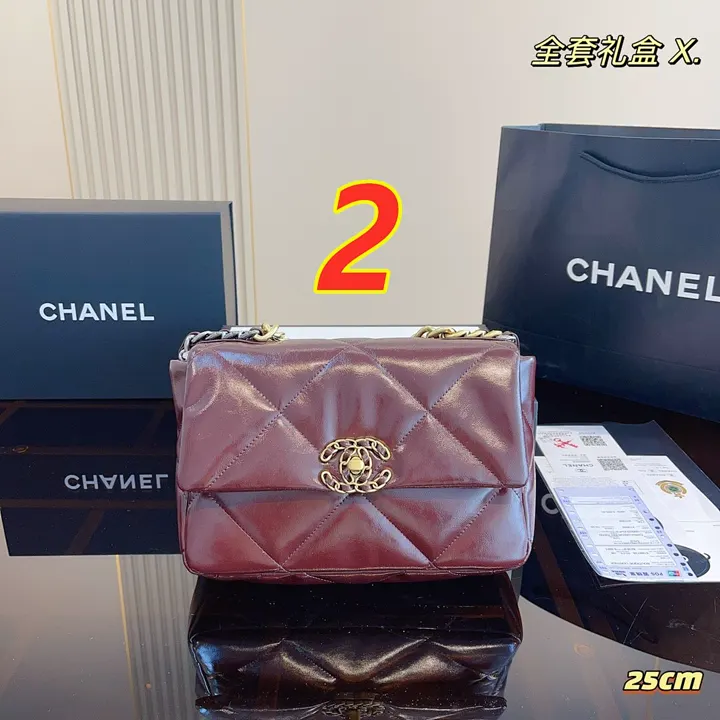 Chanel 5103
