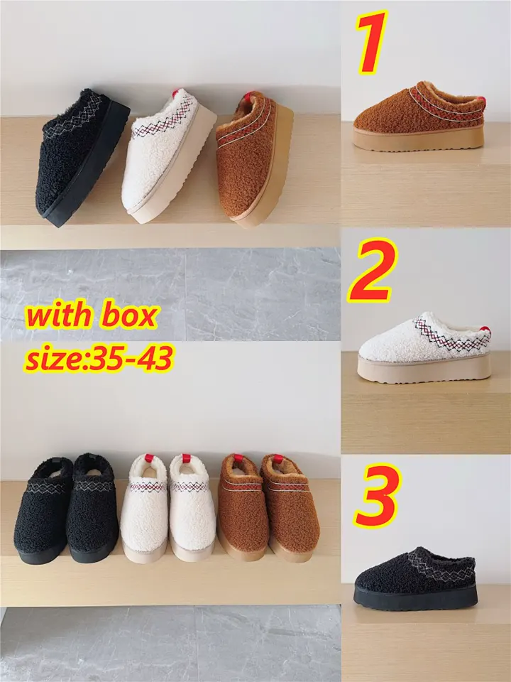 UGG 5107