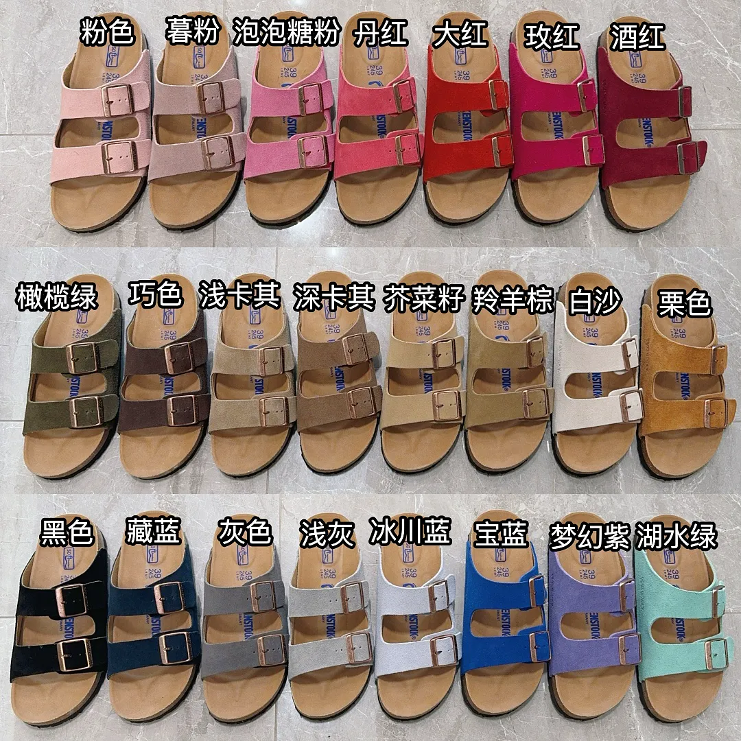 Birkenstock 5110 תמונה 3