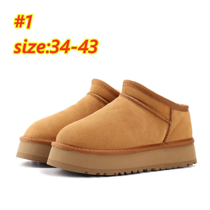 UGG 5112J