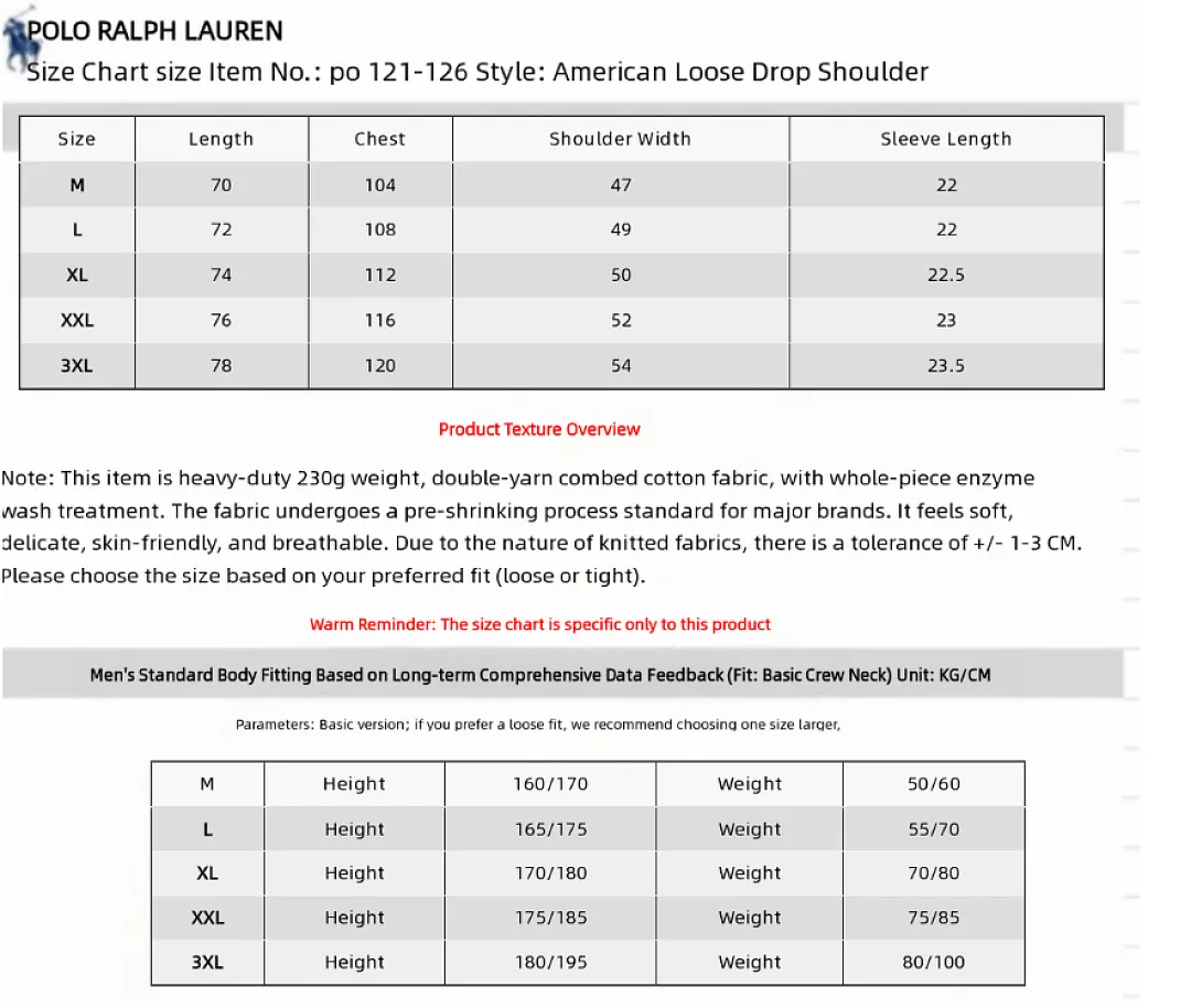 Ralph Lauren 5130 תמונה 2