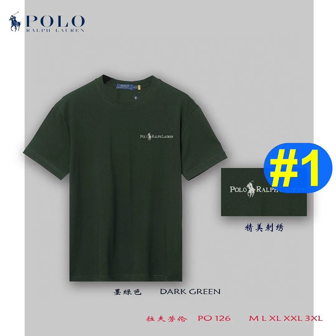 Ralph Lauren 5130 תמונה 3