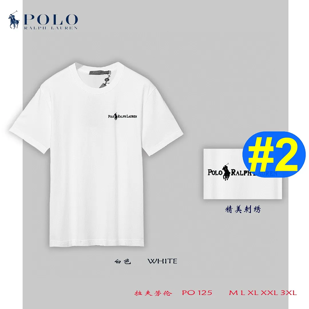Ralph Lauren 5130 תמונה 4
