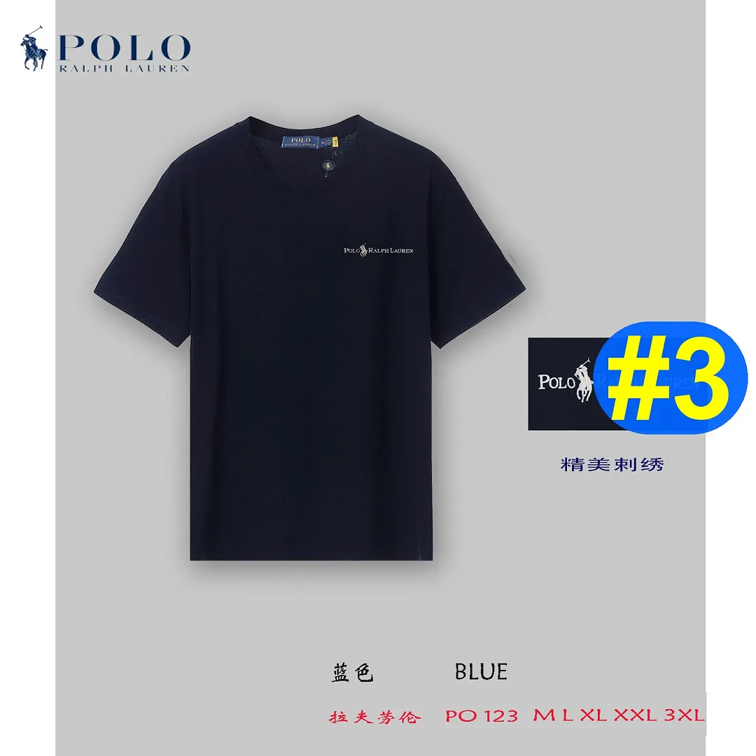 Ralph Lauren 5130 תמונה 5