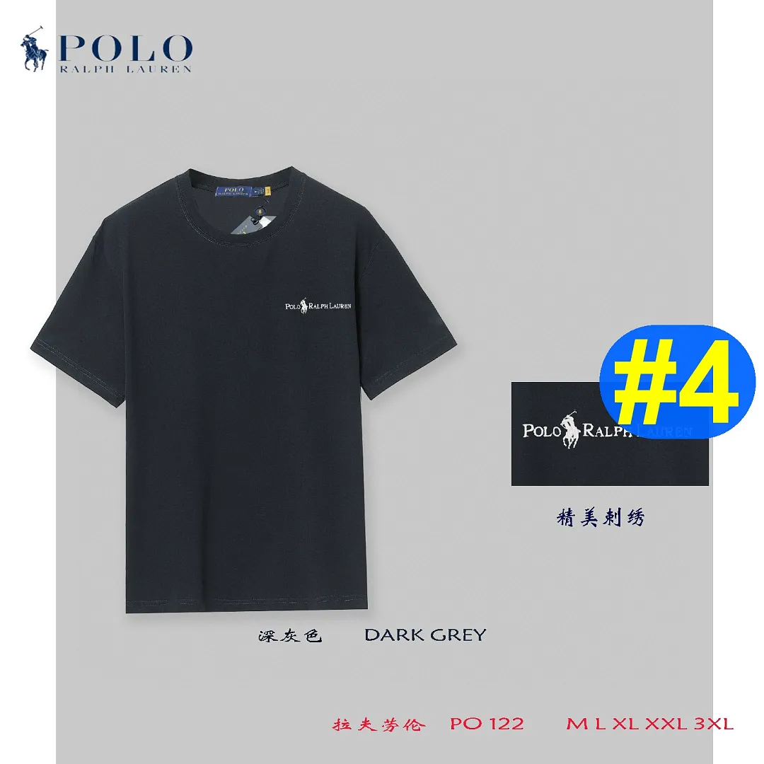 Ralph Lauren 5130 תמונה 6