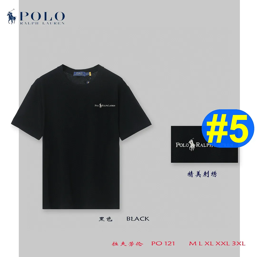 Ralph Lauren 5130 תמונה 7