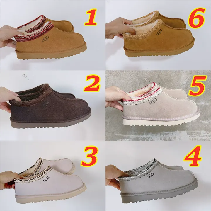 UGG 5132J