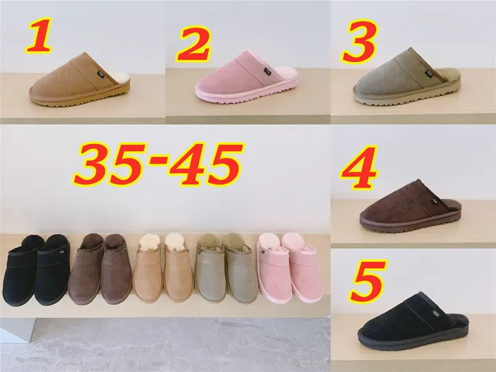 UGG 5133J