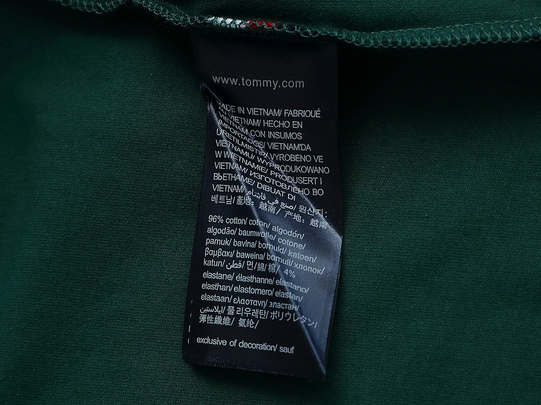 Tommy Hilfiger 5137 תמונה 23