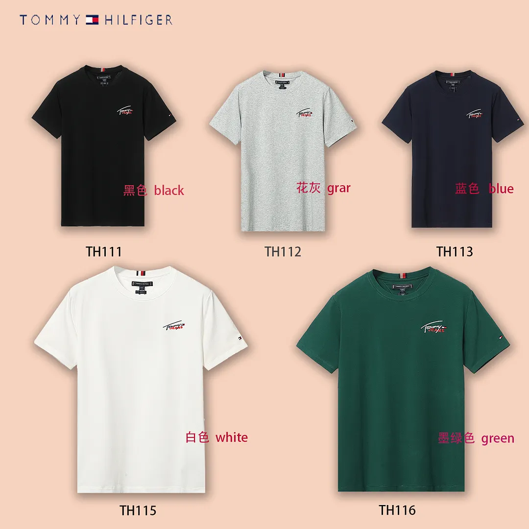 Tommy Hilfiger 5138 תמונה 22