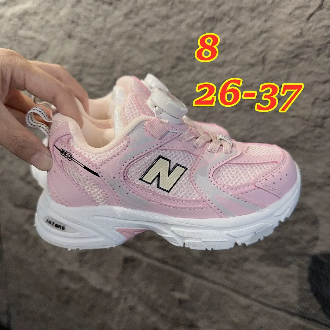 New Balance 5141 תמונה 2
