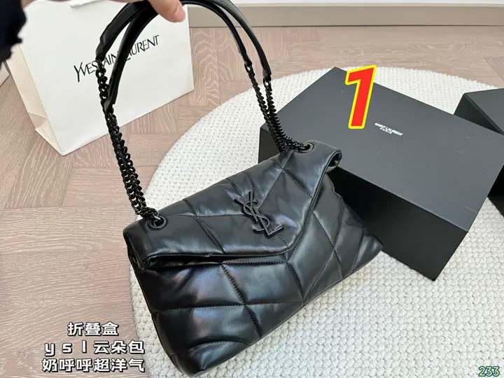 YSL 5153J