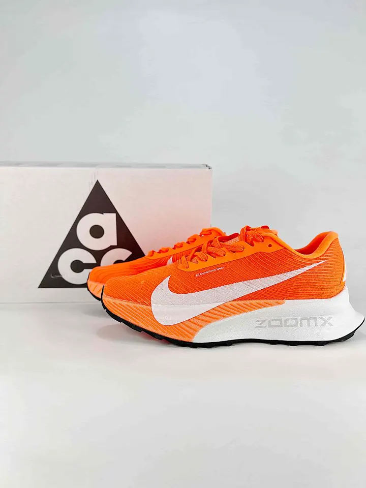 Nike 5175