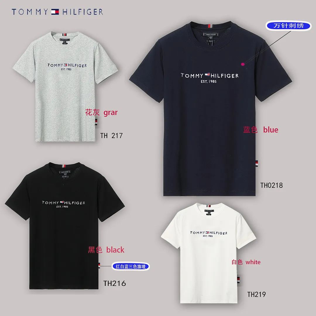 Tommy Hilfiger 5192 תמונה 14