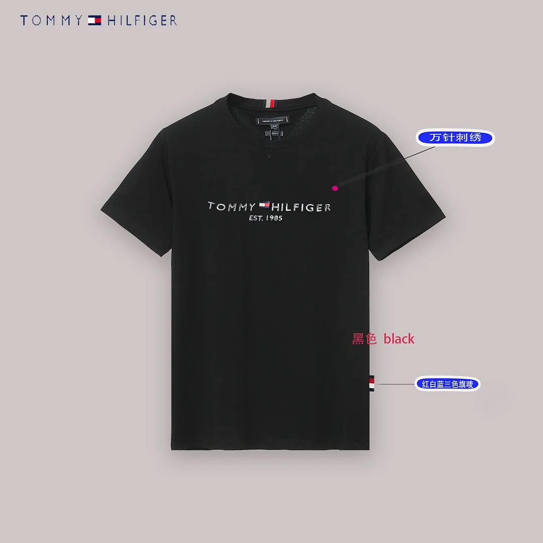 Tommy Hilfiger 5192 תמונה 23