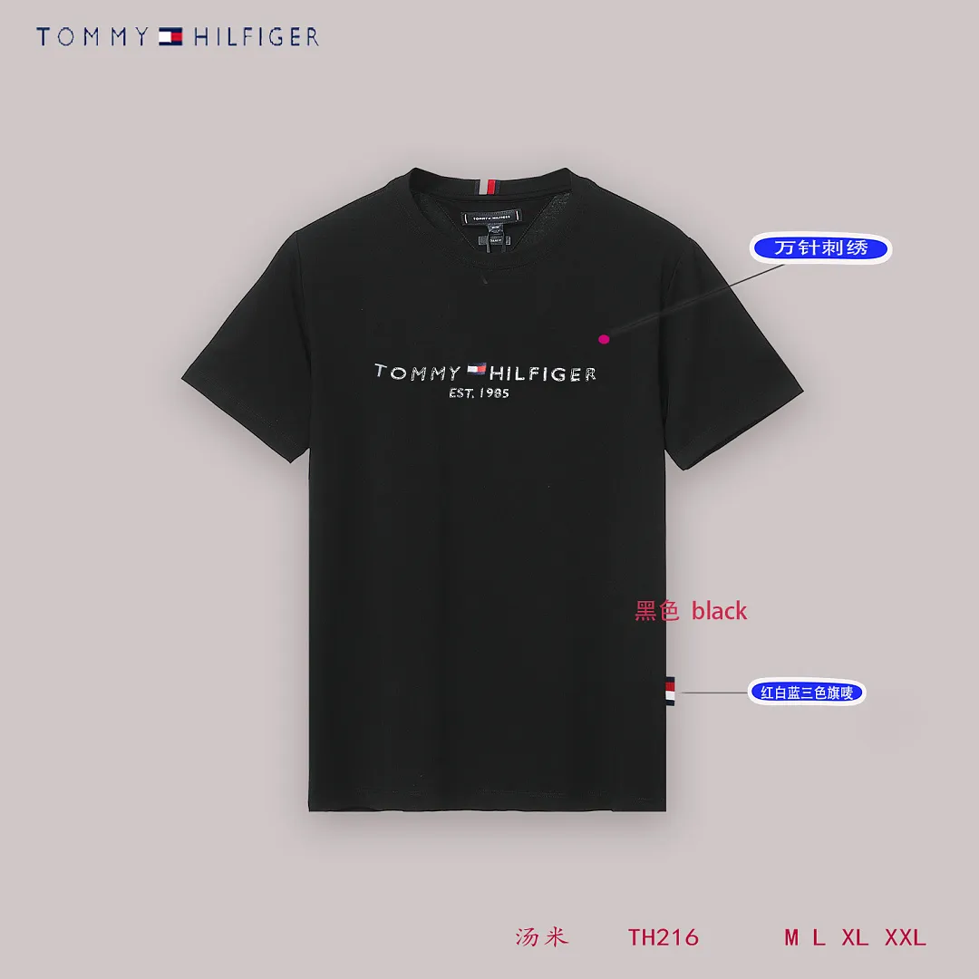 Tommy Hilfiger 5192 תמונה 8