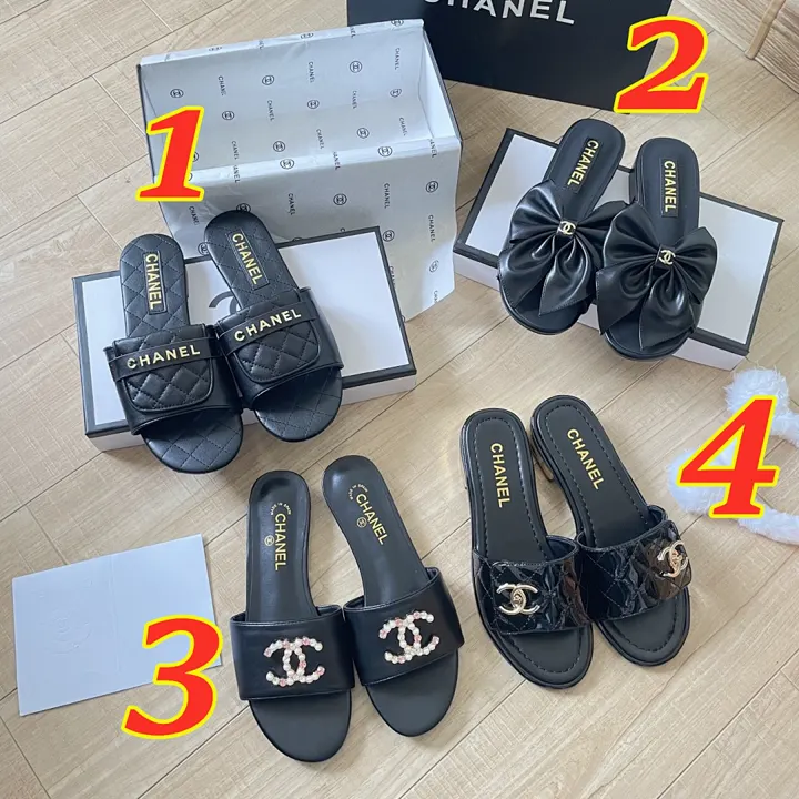 Chanel 5193J