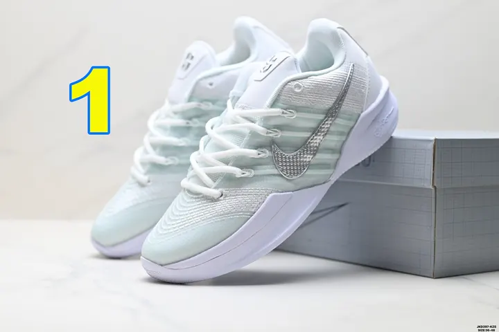 Nike 5198